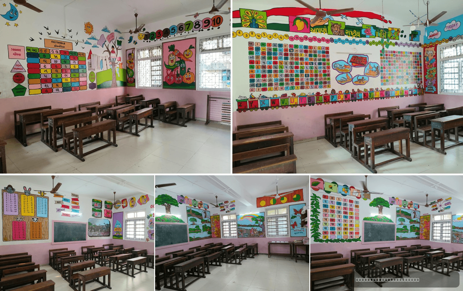 gallery