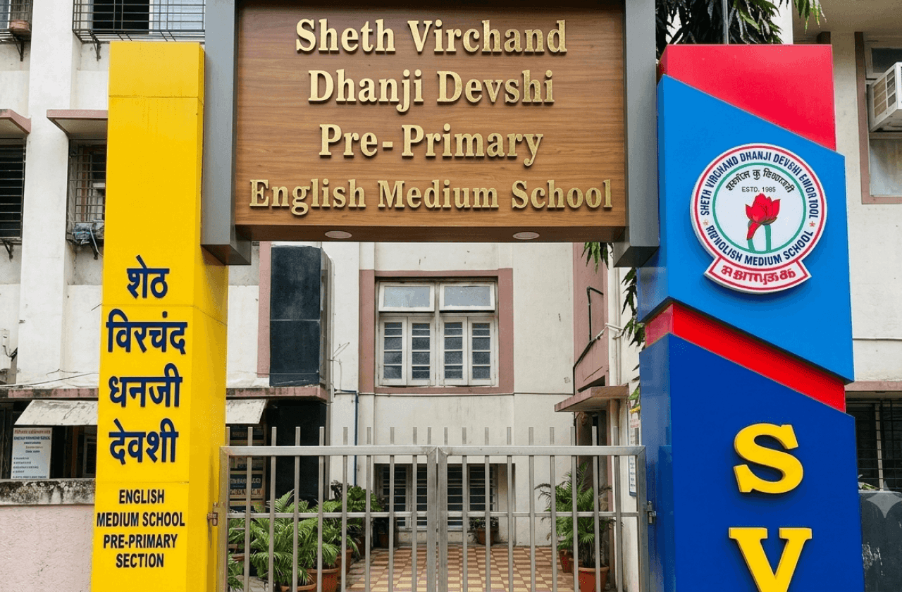 undergraduate education
