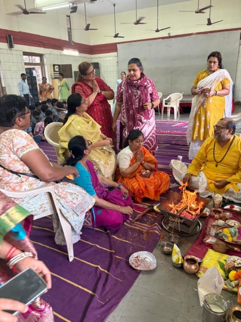 ગાયત્રી હવન